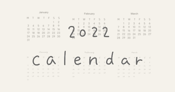 無料配布 22 Calendar カレンダー 0009